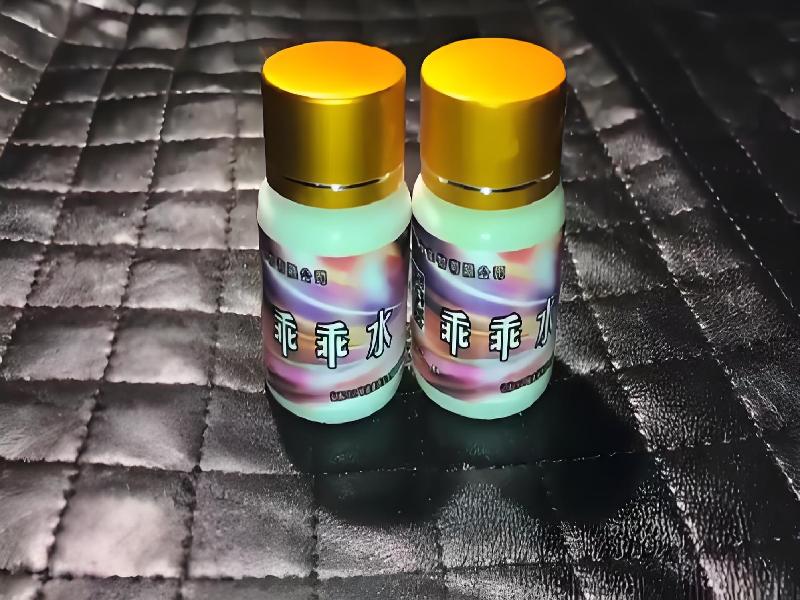 女士专用蓝精灵3133-hLlq型号